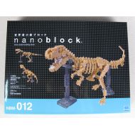 Unbranded nanoblock NBM-012 T-Rex Skeleton Model