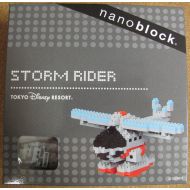 Unbranded nanoblock DISNEY Storm Rider