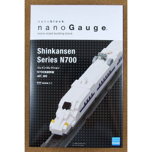  Unbranded nanoblock nanoGauge nGT_002 Shinkansen Series N700