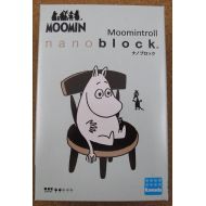 Unbranded nanoblock Moomin MOM-043 Moomintroll