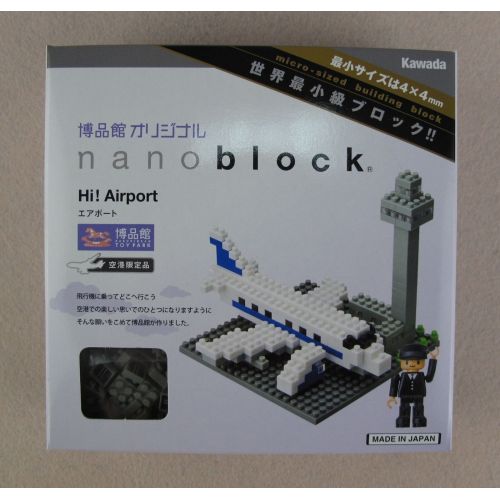  Unbranded nanoblock NBH_023 Hi Airport