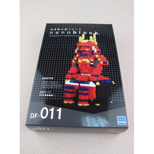  Unbranded nanoblock DF-011 Yukimura Sanada Armor