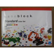 Unbranded nanoblock NB-014 Standard Color Set