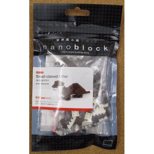  Unbranded nanoblock NBC_119 Small-clawed Otter