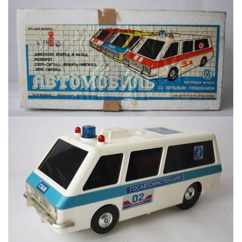  Unbranded ULTRA RARE VINTAGE 70S RUSSIAN USSR EMERGENCY VAN TRUCK 11" BO NEW MIB !