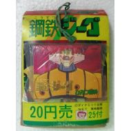 Unbranded 1970s Vintage! Shogun Warriors Robot JEEG CARD UNUSED! POPY CHOGOKIN MEGA RARE!!