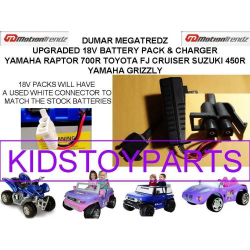  Unbranded 18V Long Run Time Battery Pack Charger & Car Plug For Yamaha Raptor Quad Runner