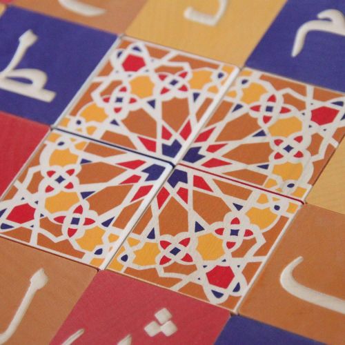  Uncle Goose Arabic Blocks - Made in USA