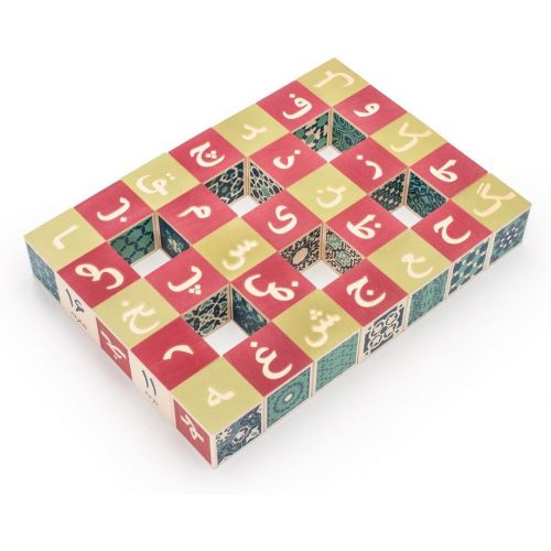  Uncle Goose Persian Blocks - Made in The USA