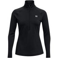 Under Armour Women's Authentics ColdGear ¼ Zip T-Shirt