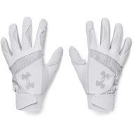 Under Armour Men's Yard 9 Baseball Gloves