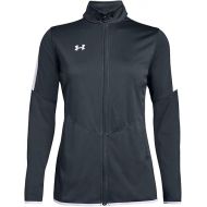 Under Armour Women's UA Rival Knit Jacket LG Gray