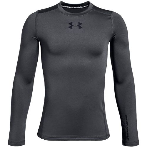 언더아머 Under Armour Boys ColdGear Armour Compression Crew