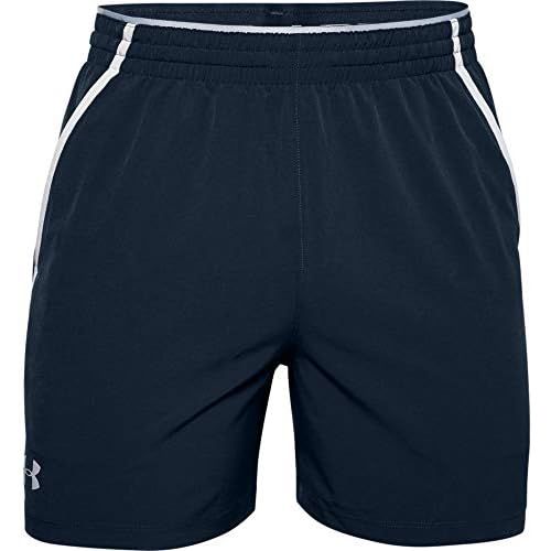 언더아머 Under Armour Mens Qualifier Wg Perf Short 5in