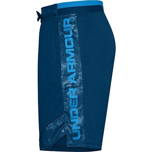 언더아머 Under Armour Boys Stunt Novelty Workout Gym Shorts