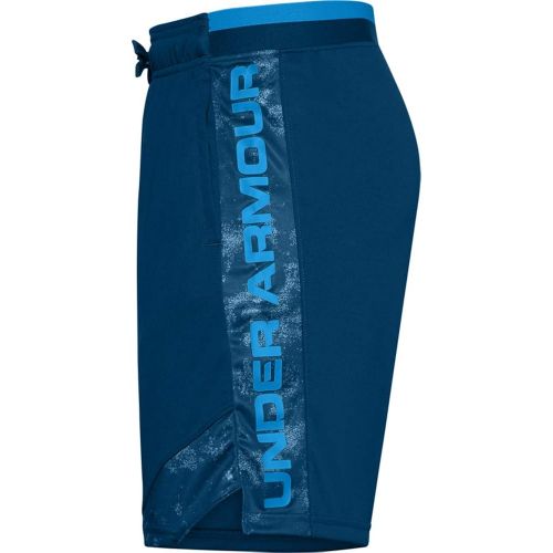 언더아머 Under Armour Boys Stunt Novelty Workout Gym Shorts