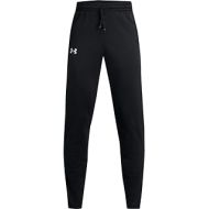 Under Armour Boys Pennant 2.0 Pants