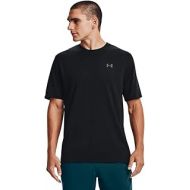 Under Armour Mens Training Vent Camo Short-Sleeve T-Shirt