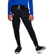 Under Armour Boys Brawler Tapered Training Pants