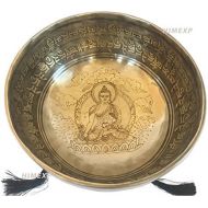 Unknown Inside Buddha Special Carved Handmade 7 Metal Tibetan Himalayan Singing Bowls