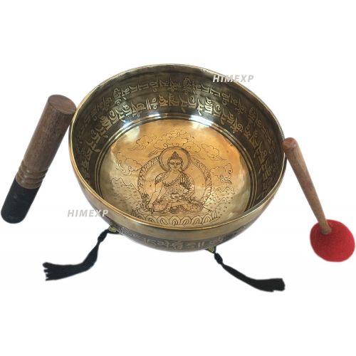  Unknown Inside Buddha Special Carved Handmade 7 Metal Tibetan Himalayan Singing Bowls