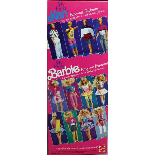 바비 Barbie My First KEN Doll - Hes a Handsome Prince! (1989)