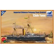 Unknown Bronco Models NB5018  Model Kit Peiyang Fleet Cruiser Chih Yuen