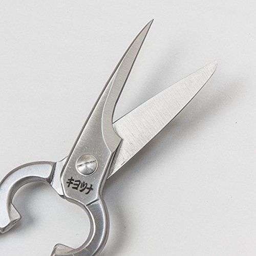  Unknown Chef kitchen scissors box of Kiyotsuna Silver stainless forging made in Japan