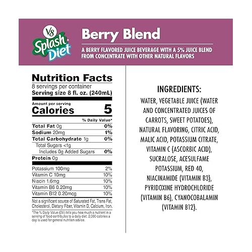  V8 Splash Diet Berry Blend Flavored Juice Beverage, 64 fl oz Bottle