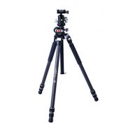 Vanguard VEO3+263CB Carbon Fiber Tripod with Ball Head and Multi-Angle Center Column for Overhead Shots