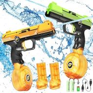 VATOS Electric Water Blaster Squirt Pistol Toy - 2 Pack Rechargeable Automatic Water Pistols with 450CC+58CC Large Capacity | 32 FT Squirt Toys Blaster Summer Beach Pool Outdoor Toys for Kids Adults