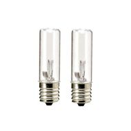 VE-SPECIALS Halogen Replacement Bulbs for Guardian GG1000, GGH200 GermGuardian LB1000 Air Sanitizer (2 pieces)