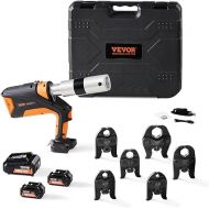 VEVOR Pro Press Tool, 18V Electric Pipe Crimping Tool for 1/2