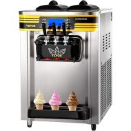 VEVOR Soft Serve Ice Cream Maker, 2350W Commercial Ice Cream Machine 5.8-7.9 gal per hour, Puffing & Shortage Alarm, Countertop Soft Serve Maker for Restaurant Home Party, Silver