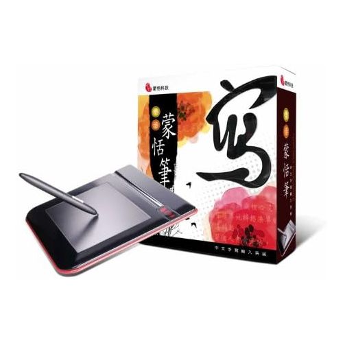  VICTORY MULTIMEDIA Penpower Handwriter Lohas Chinese Handwriting Tablet
