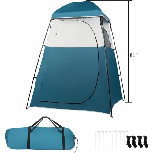  VINGLI 6.7FT Shower Tent, Changing Room Tent for Portable Toilet, with Mesh Floor and Carrying Bag, Lightweight & Sturdy, Perfecr for Camping, Boat, Dressing Outdoor or Indoor: Spo