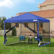 VIVOHOME 8x8ft Easy Pop-Up Screen Tent, Outdoor Canopy Tent Mosquito Netting, 2 Zipper Doors, and Roller Bag for Yard Camping Picnic Party Events, Blue