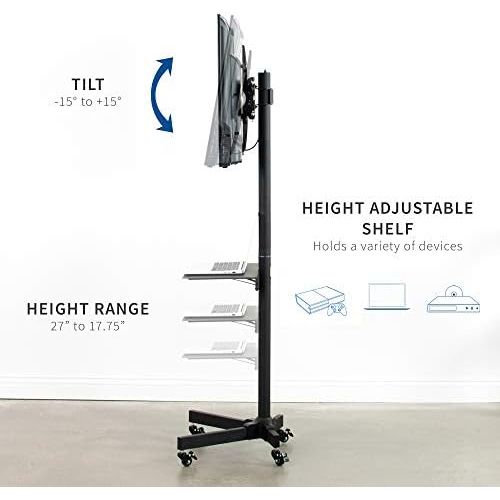 비보 [아마존베스트]VIVO Mobile TV Cart for 23 to 55 inch LCD LED Plasma Flat Screen Panel | Trolley Floor Stand with Locking Wheels (STAND-TV04M)