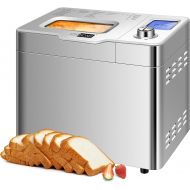VIVOHOME 110V 550W 25 in 1 Stainless Steel Automatic Gluten Free Bread Maker Machine 2lbs with Removable Fruit and Nut Dispenser