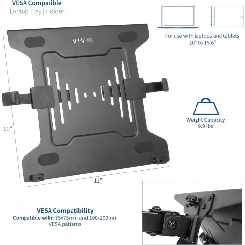 비보 [아마존베스트]VIVO Universal Adjustable 10 to 15.6 inch Laptop Mount Holder for VESA Compatible Monitor Arms, Notebook Tray Stand-LAP3