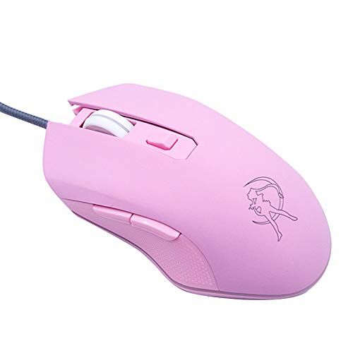  VIYOGO Gaming Mouse Silent Click, 7 Colors Backlit Optical Game Mice Ergonomic USB Wired with 2400 DPI and 6 Buttons 4 Shooting for PC Computer Laptop Desktop Mac (Pink)