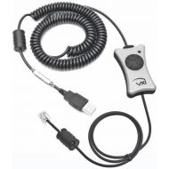 VXi 203017 X200 USB Adapter for V150100 Wireless Headset System