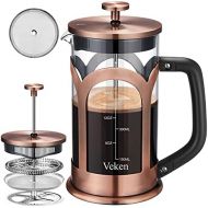 Veken French Press Coffee & Tea Maker, 304 Stainless Steel Heat Resistant Borosilicate Glass Coffee Press, Durable Easy Clean 100% BPA Free, 21oz, Copper