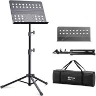 Vekkia Sheet Music Stand-Metal Professional Portable Perforated Music Stand with Carrying Bag,Folding Adjustable Music Holder,Super Sturdy suitable for Instrumental Performance & Band & Travel