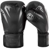 Venum Impact Boxing Gloves