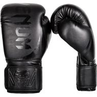 Venum Challenger 2.0 Boxing Gloves