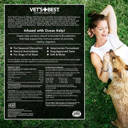  Vets Best Seasonal Allergy Soft Chew Dog Supplements | Soothes Dogs Skin Irritation Due to Seasonal Allergies