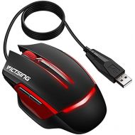 VicTsing 6-Button Wired Gaming Mouse with Colorful LED Backlit, 4 Adjustable DPI Level (3200240016001000), USB Wired Mouse for Both Office and Gaming, Compatible with PC, Mac an