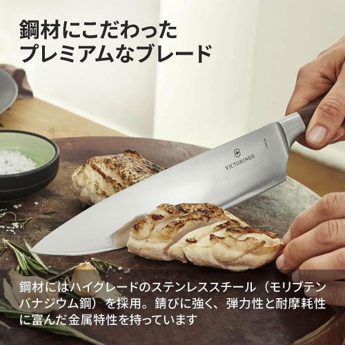  [아마존베스트]Victorinox Carving Knife with Ergonomic Handle, 20cm Blade Length Straight Cut in Gift Box