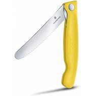 [아마존베스트]Victorinox Swiss Classic Folding Vegetable Knife, Serrated, Dishwasher Safe, Yellow, Blister Pack